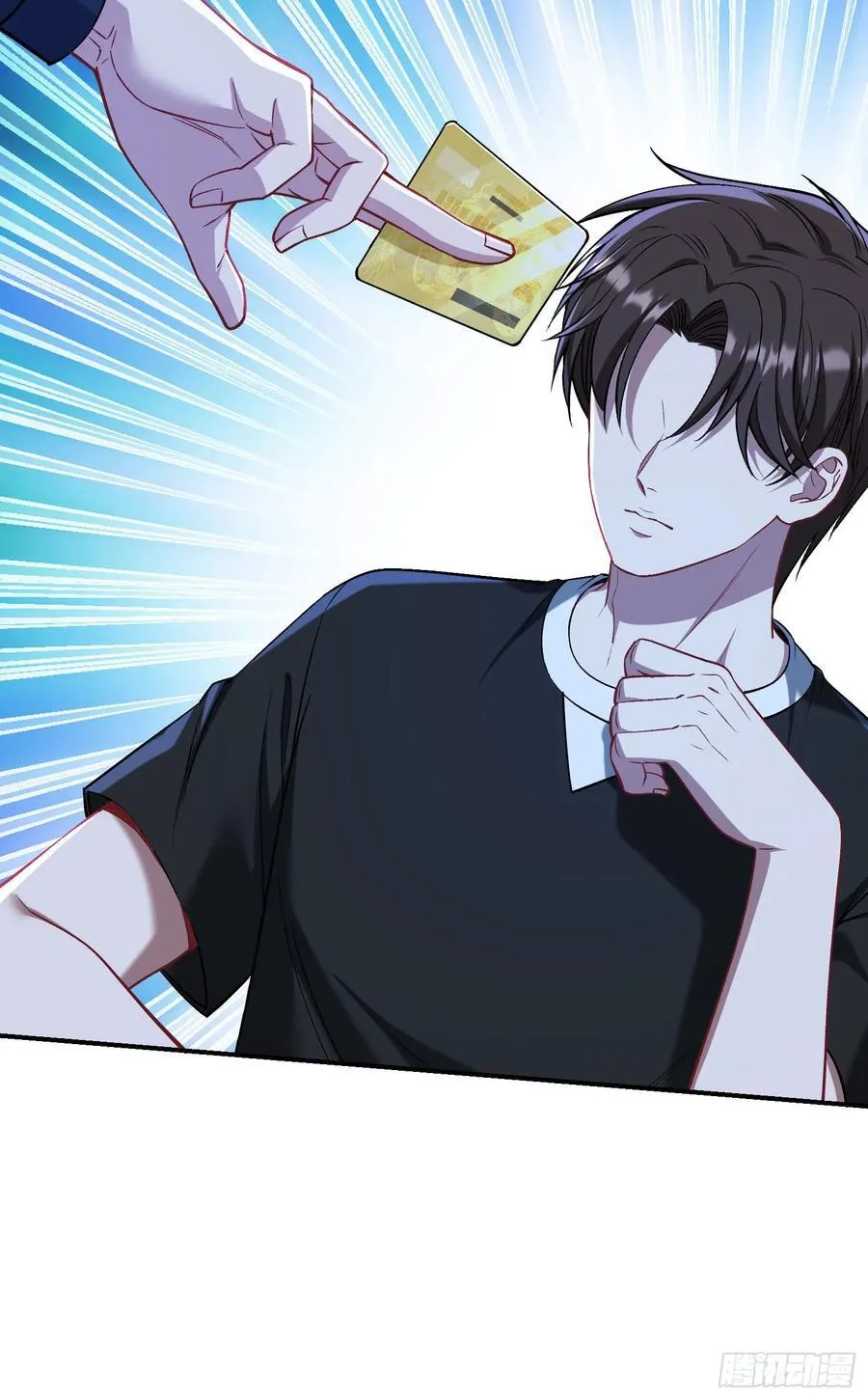 第147话：不愧是我看中的男人 第53页