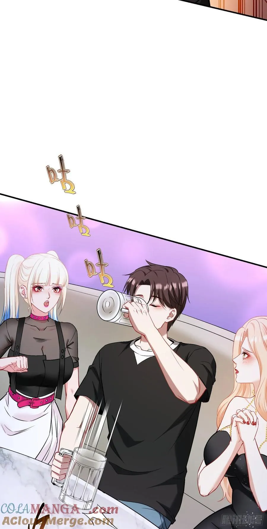 第149话：就你丫的想偷袭？ 第7页
