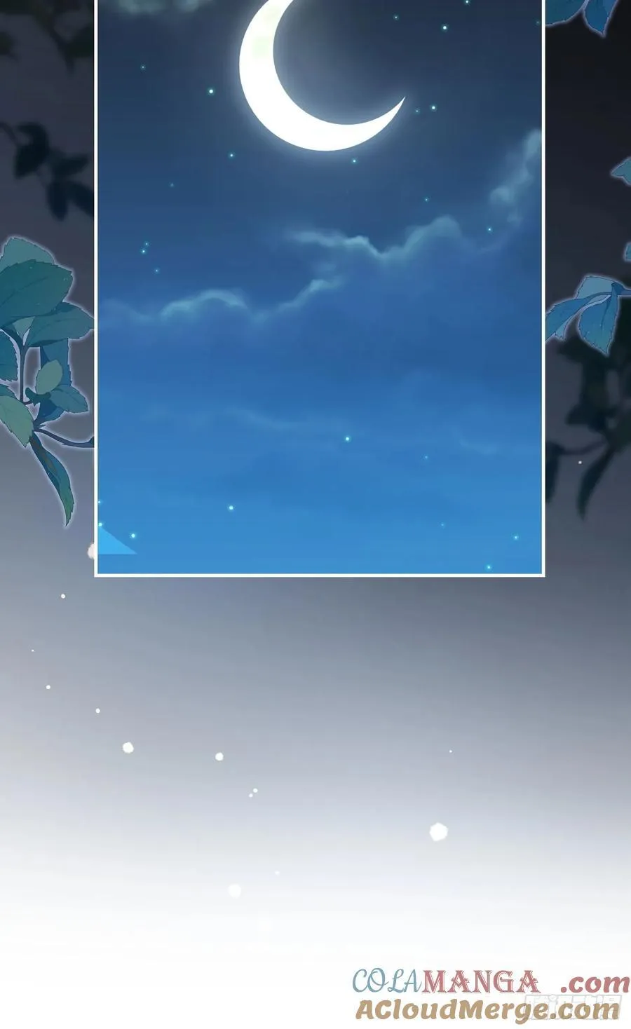 第152话：攻略对象从天而降？ 第4页