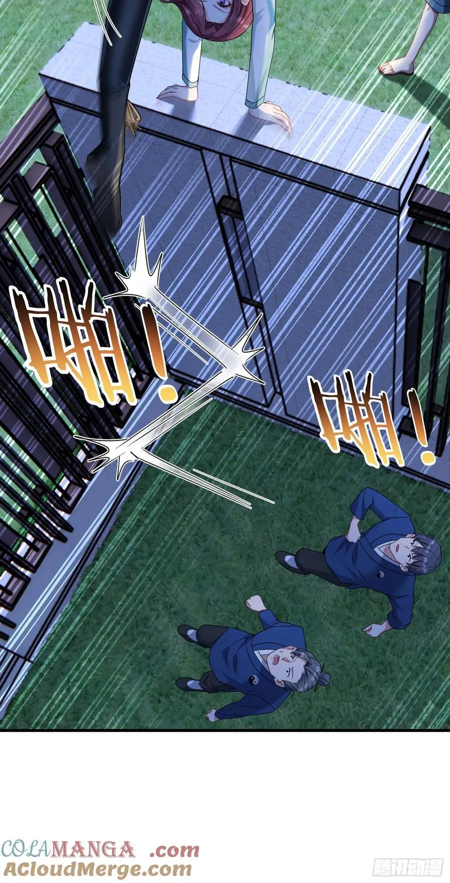 第152话：攻略对象从天而降？ 第40页
