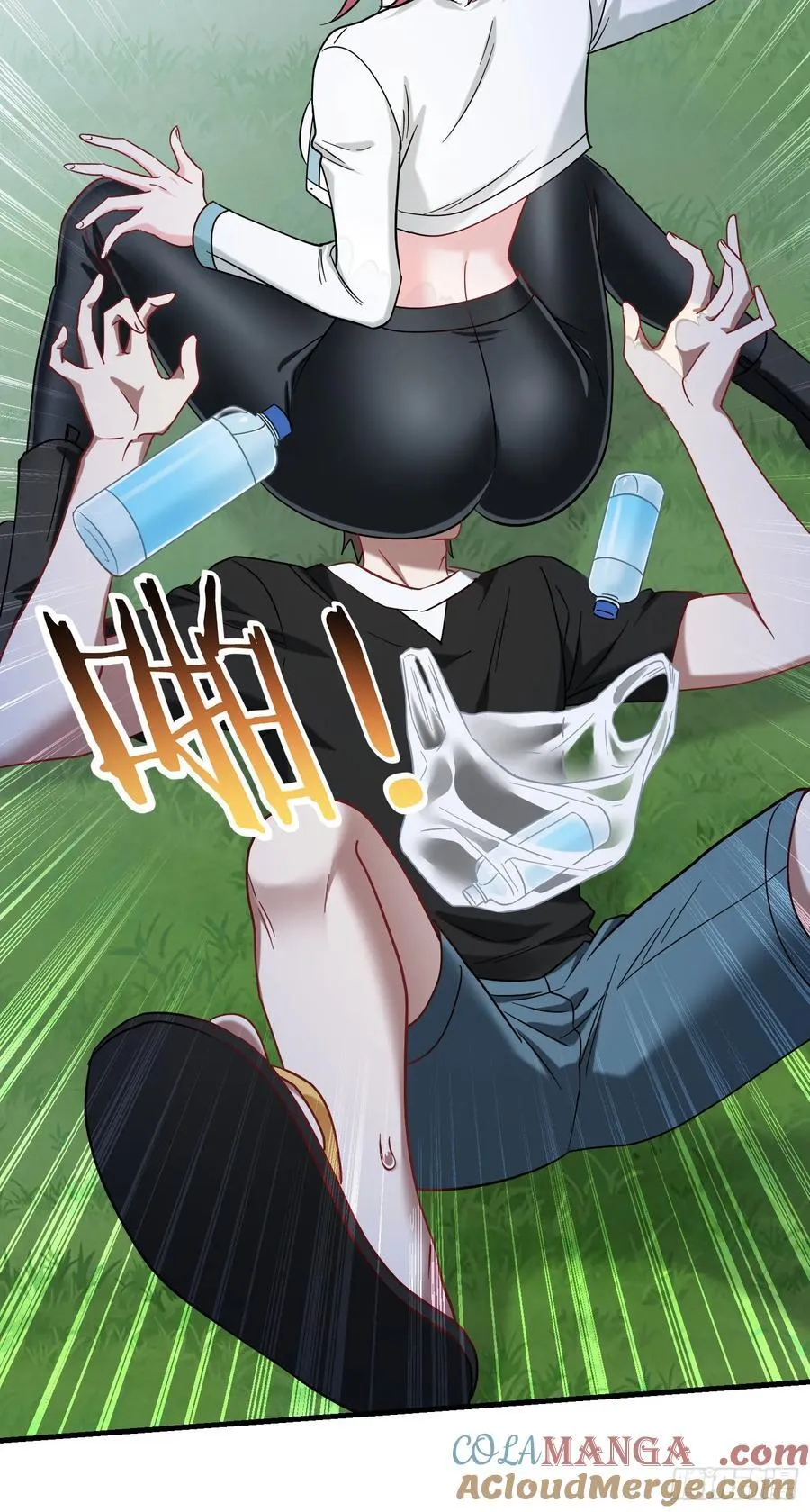 第152话：攻略对象从天而降？ 第43页