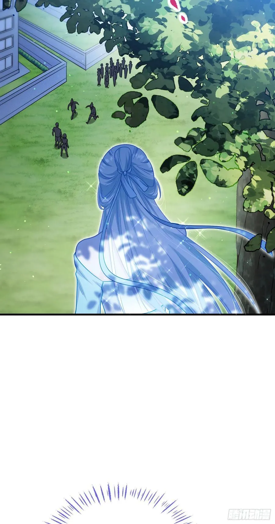 第152话：攻略对象从天而降？ 第57页