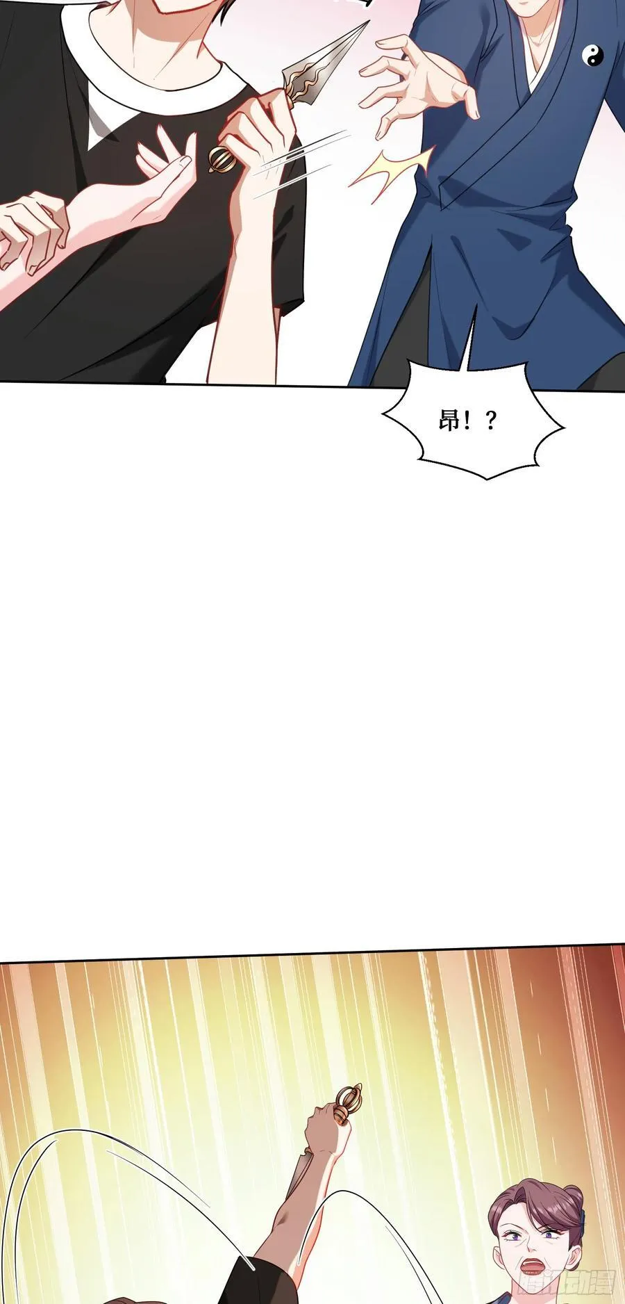 第153话：你就这点水平？ 第27页