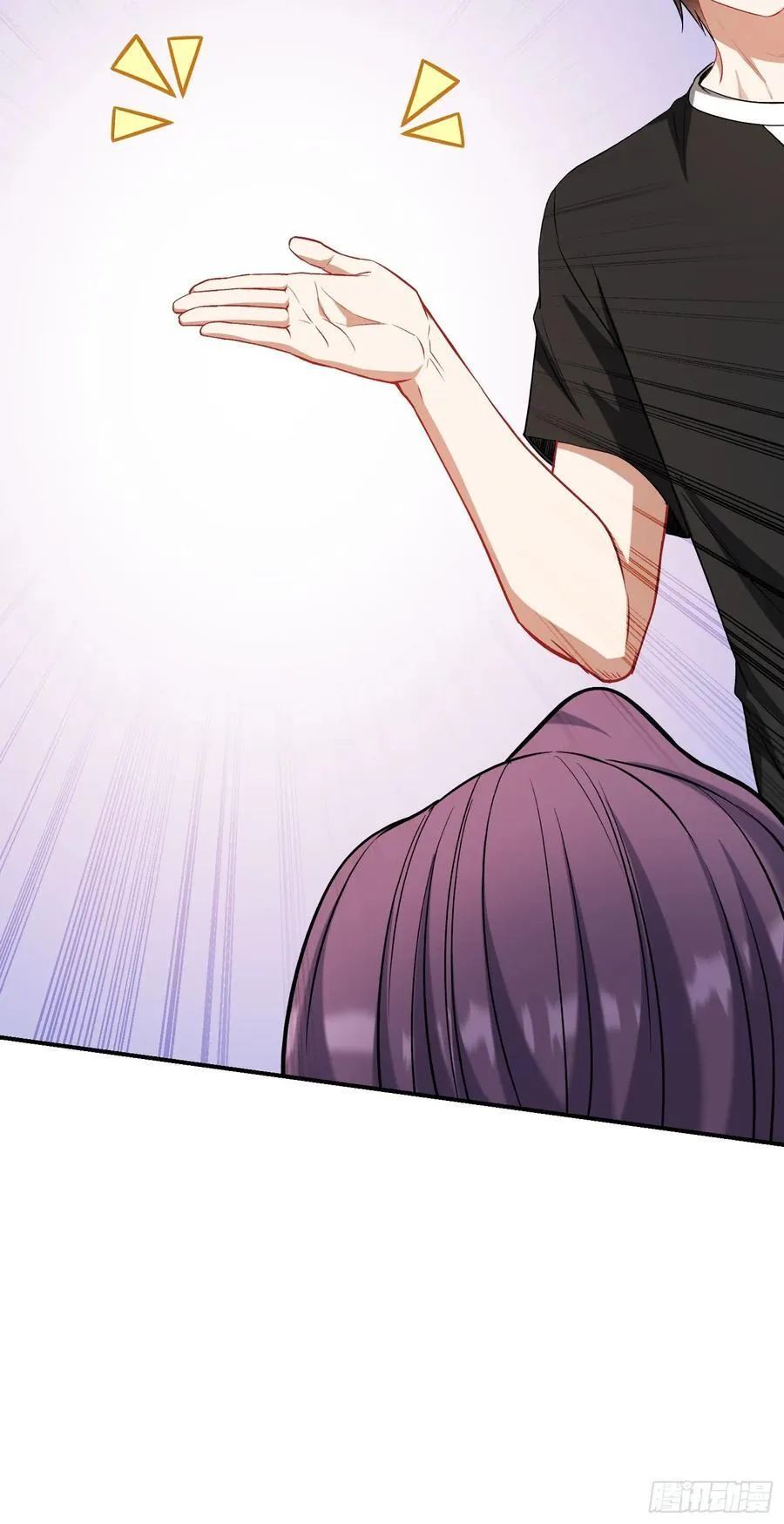 第154话：我，钞能力招魂专家 第29页