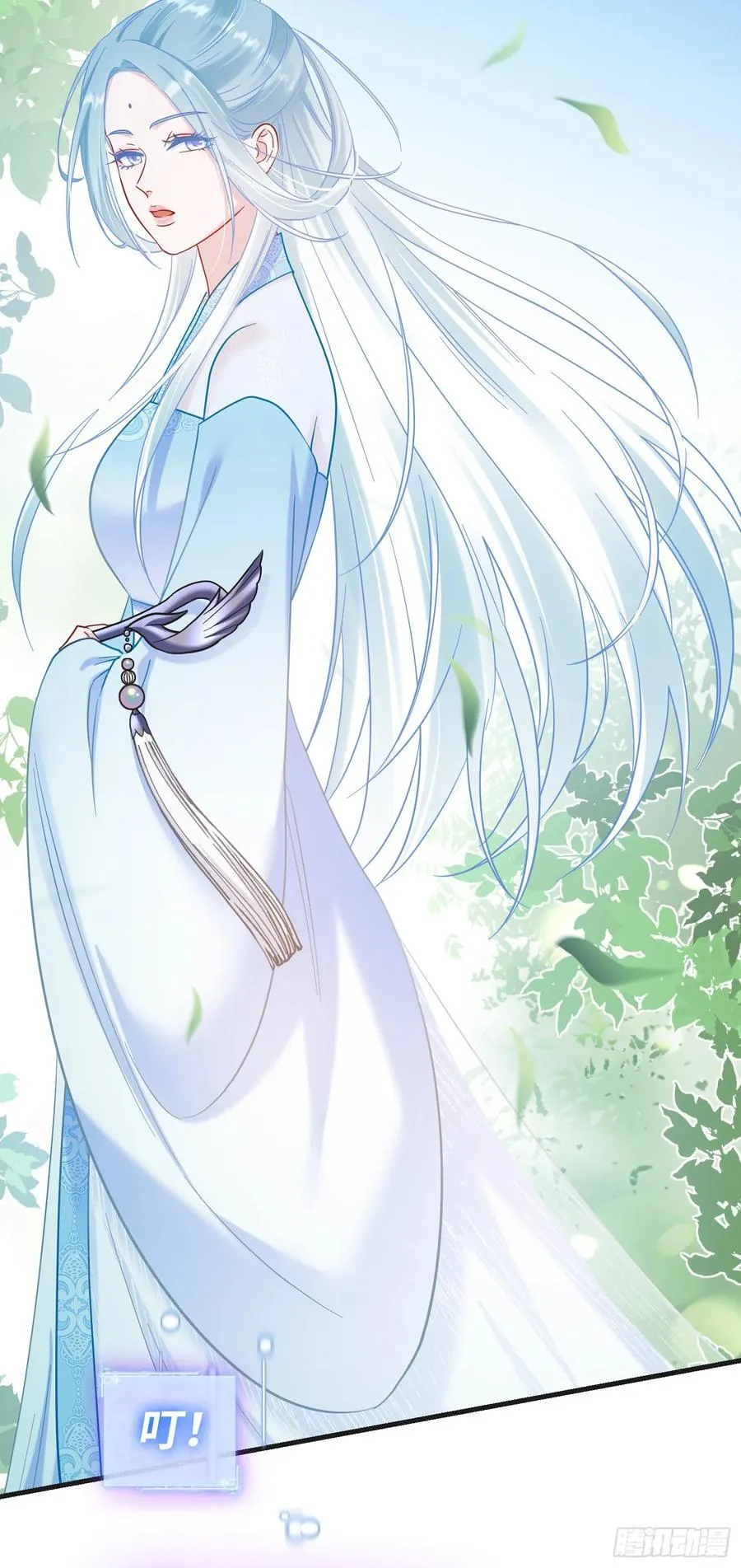 第155话：这地适合做垃圾处理 第15页