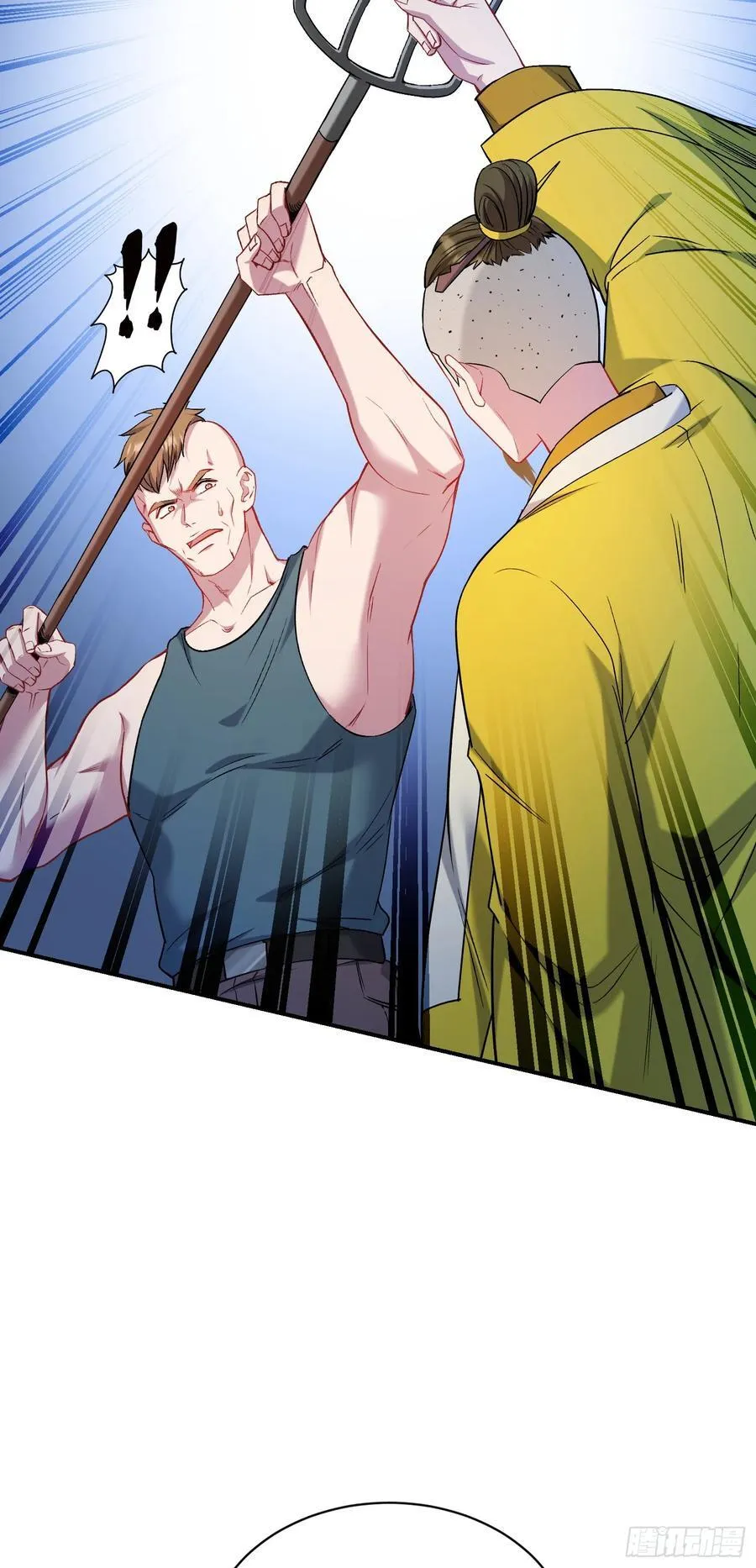 第155话：这地适合做垃圾处理 第26页