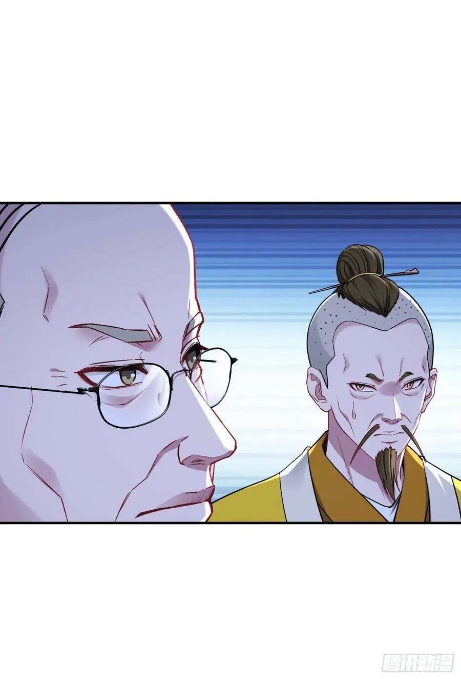 第156话：港式神术打小人？ 第8页