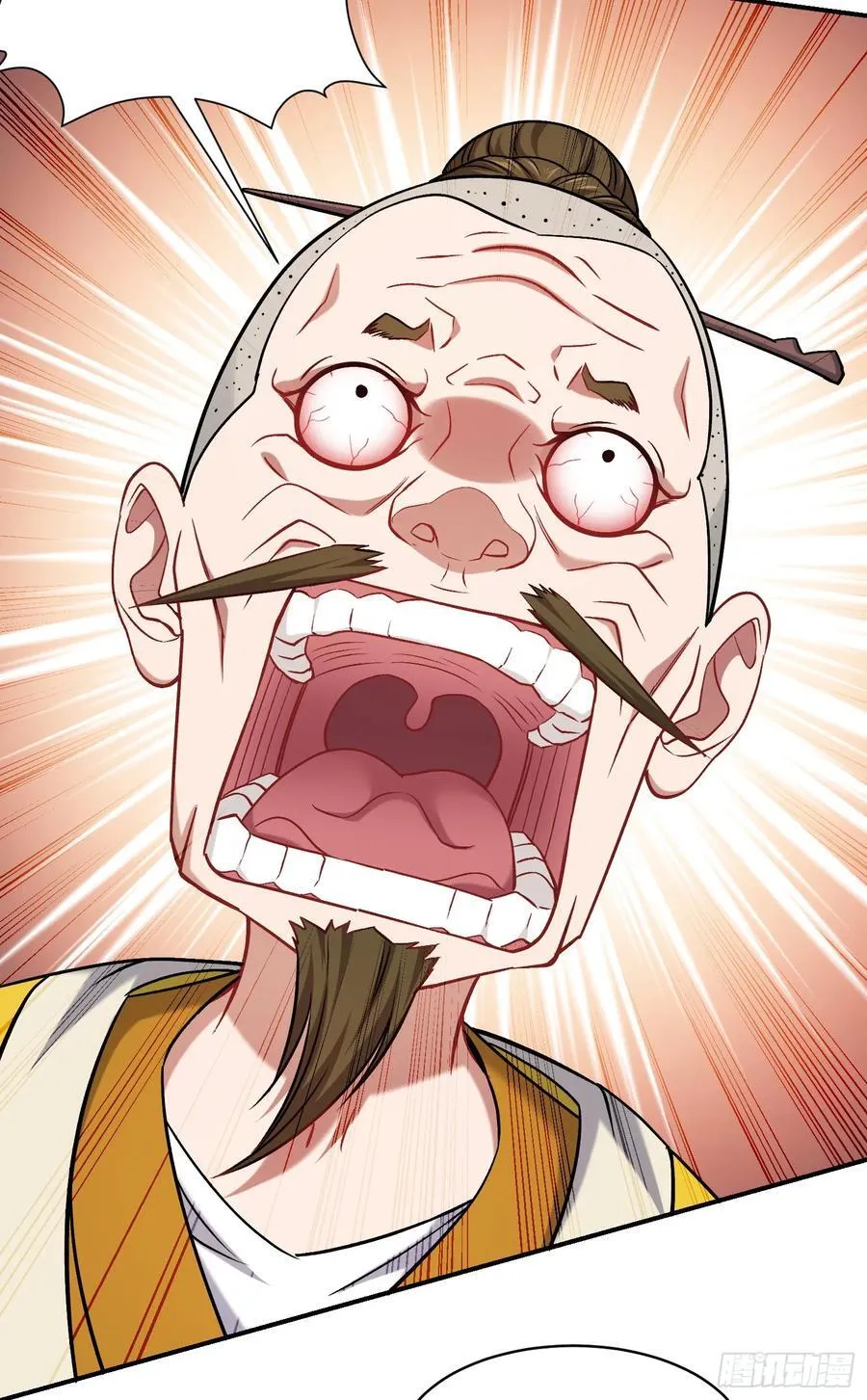 第156话：港式神术打小人？ 第17页