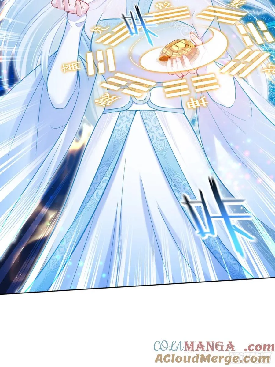 第157话：相信科学，人人有责 第10页