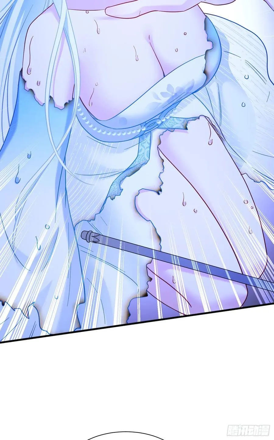 第158话：这可是顶级阳谋~ 第15页