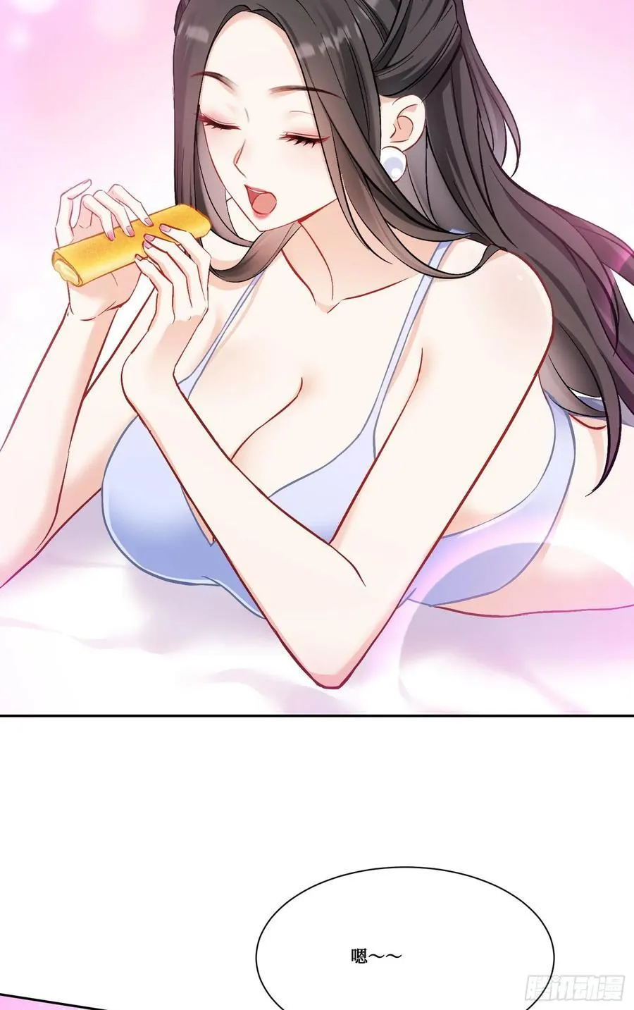 第159话：妍宝的生日宴会 第4页