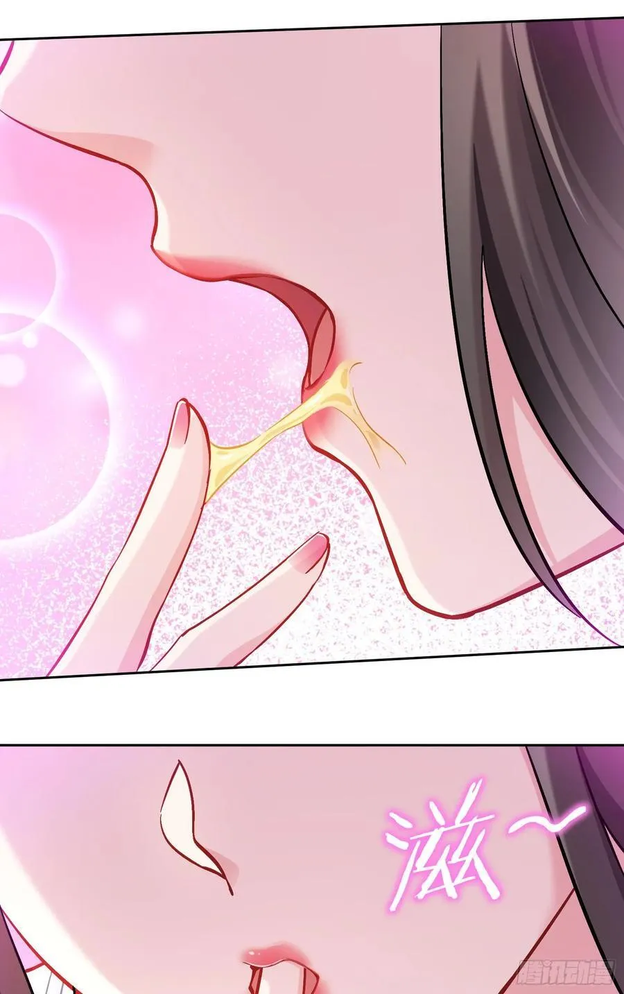 第159话：妍宝的生日宴会 第6页