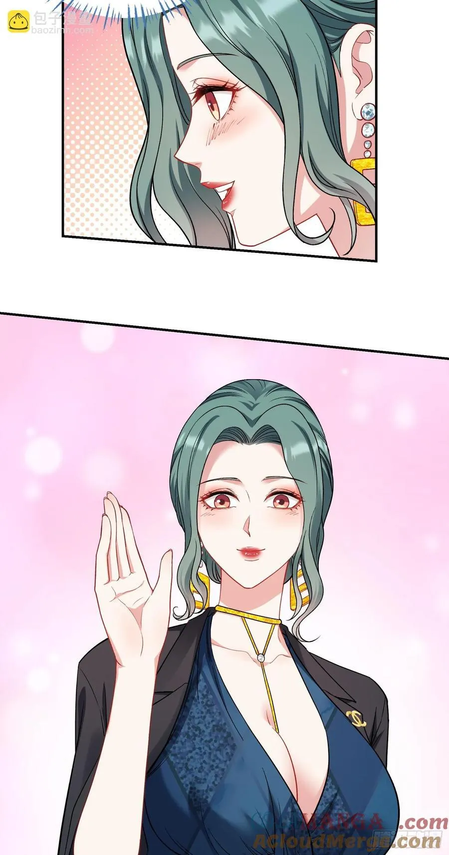 第159话：妍宝的生日宴会 第35页