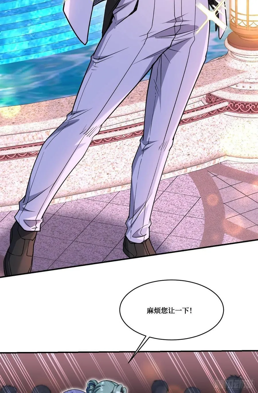 第160话：这技术也好意思显摆 第5页