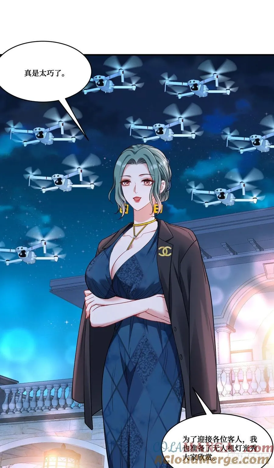第160话：这技术也好意思显摆 第31页
