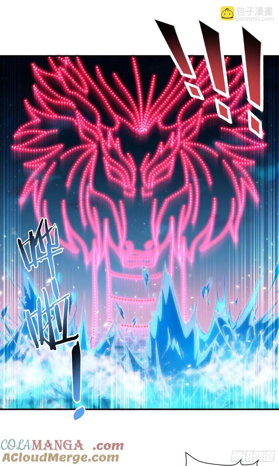 第160话：这技术也好意思显摆 第37页