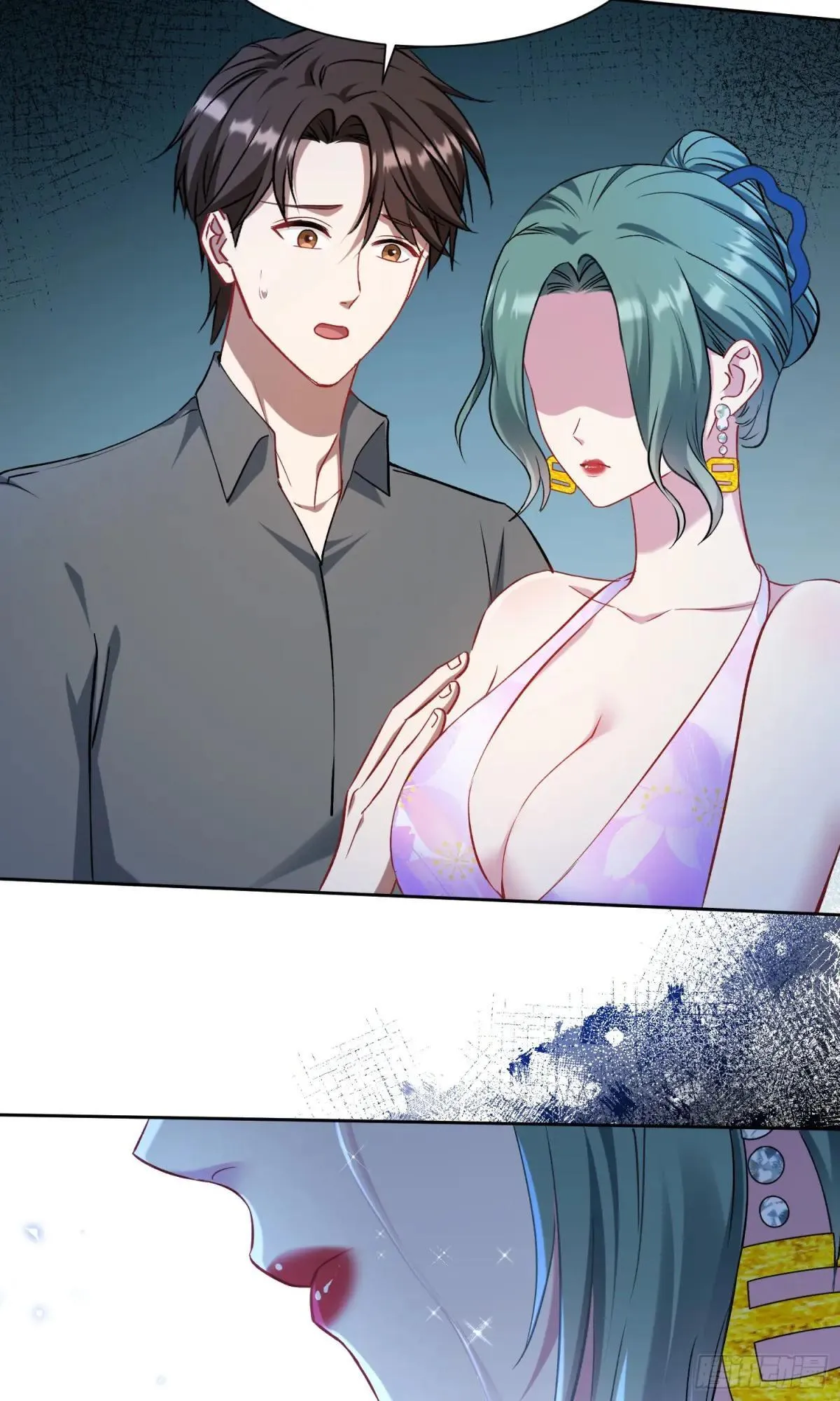 第163话：我要你们都幸福 第19页
