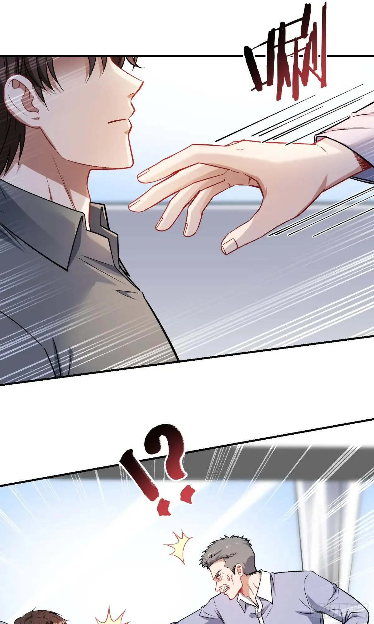 第164话：强买强卖？ 第36页