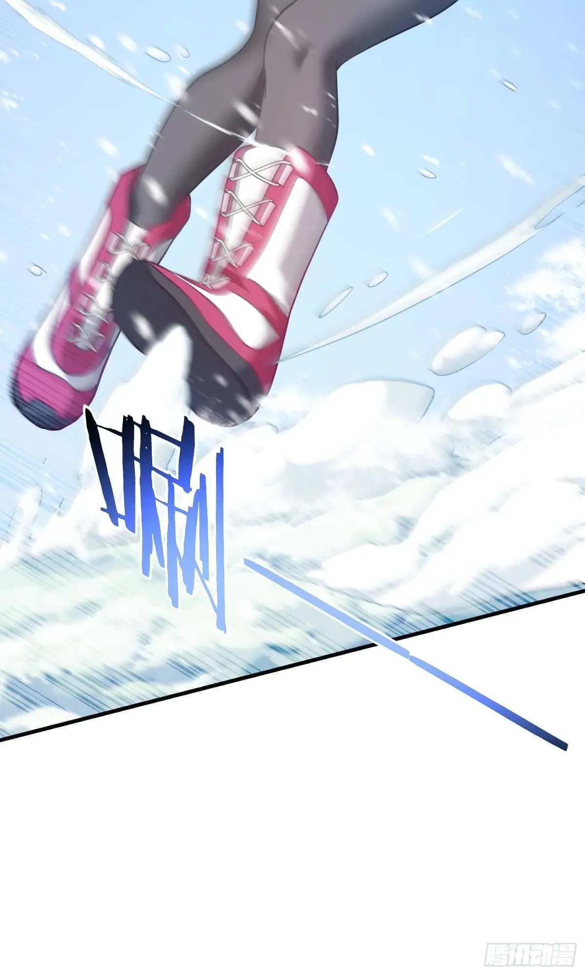 第166话：林新， 我爱你！ 第10页