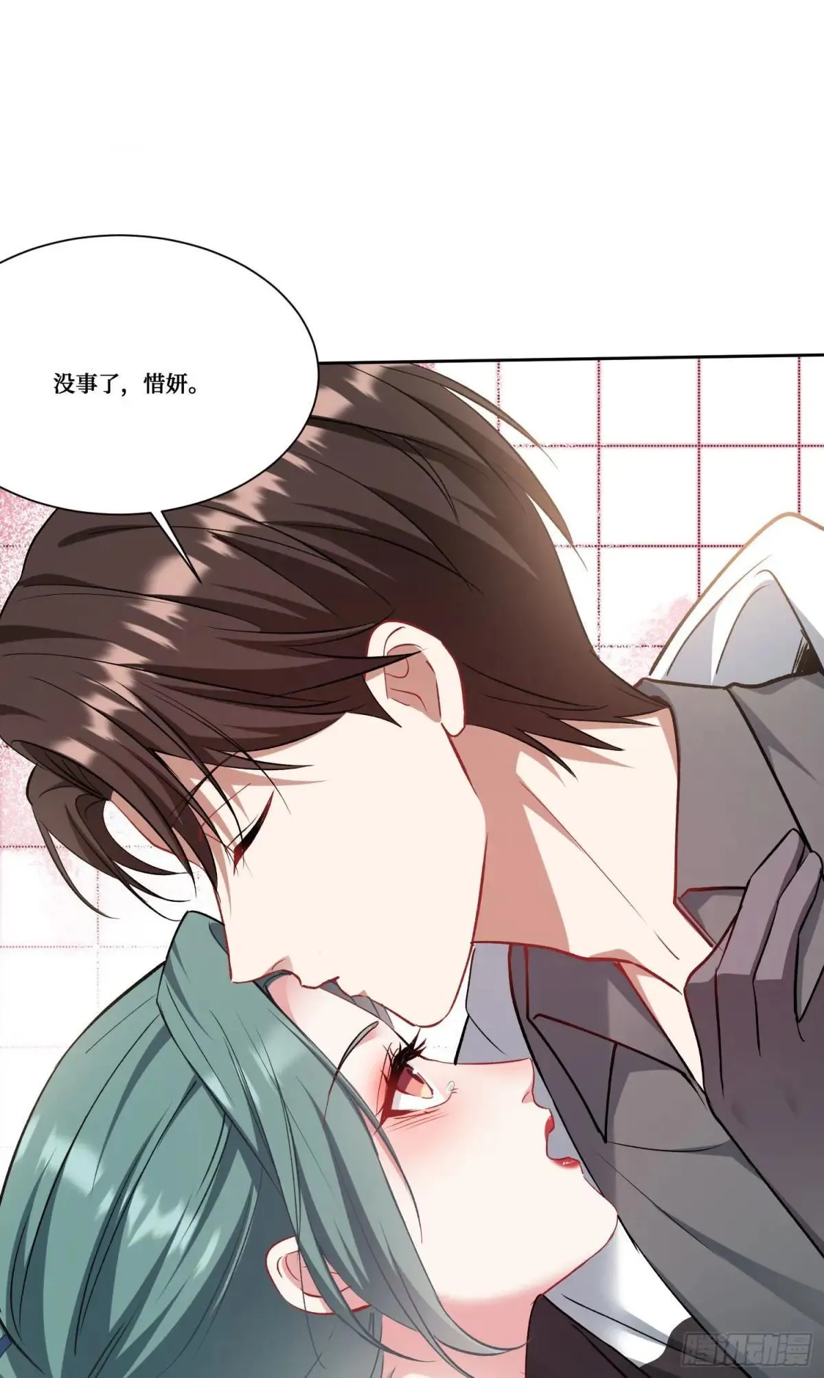 第167话：优雅，太优雅了！ 第3页