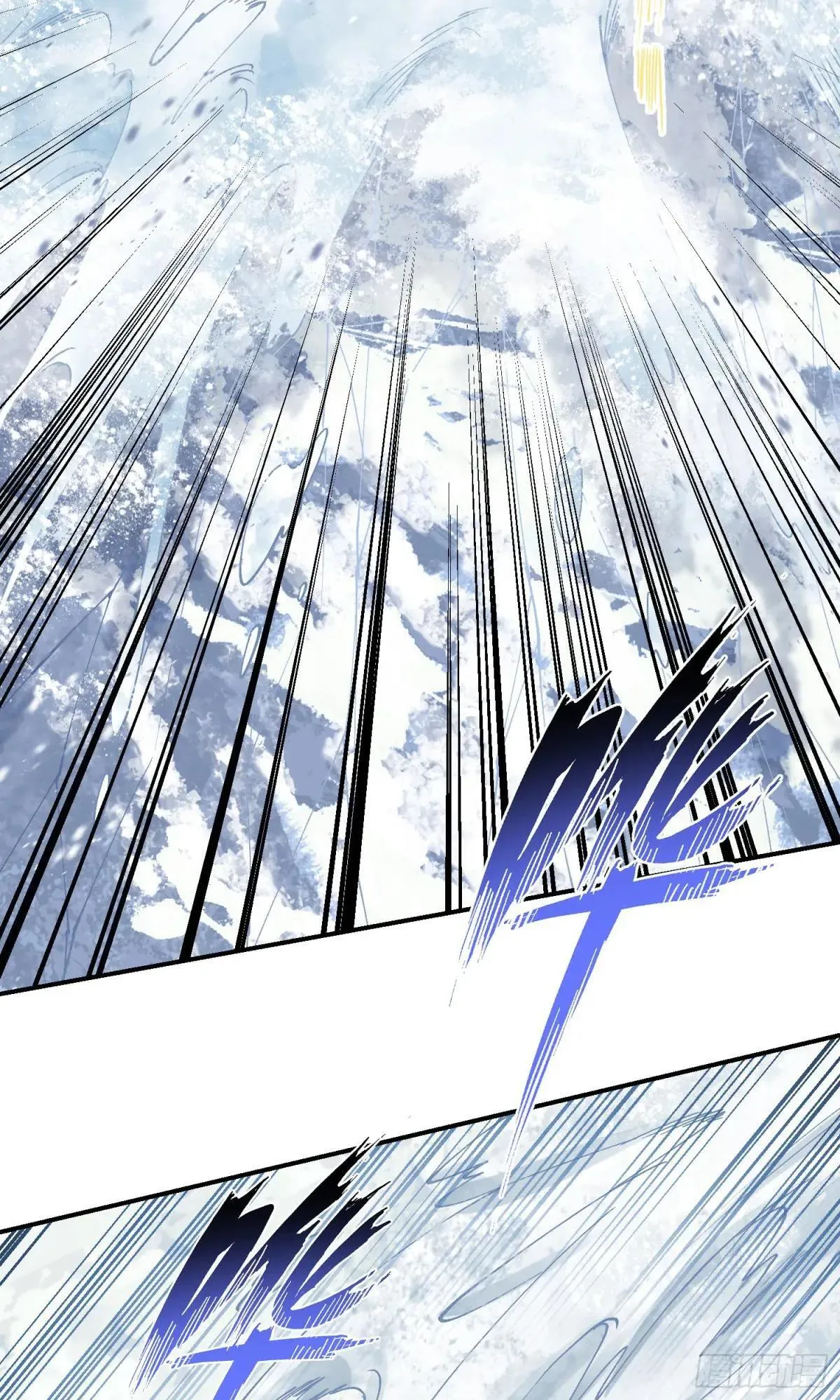 第167话：优雅，太优雅了！ 第32页