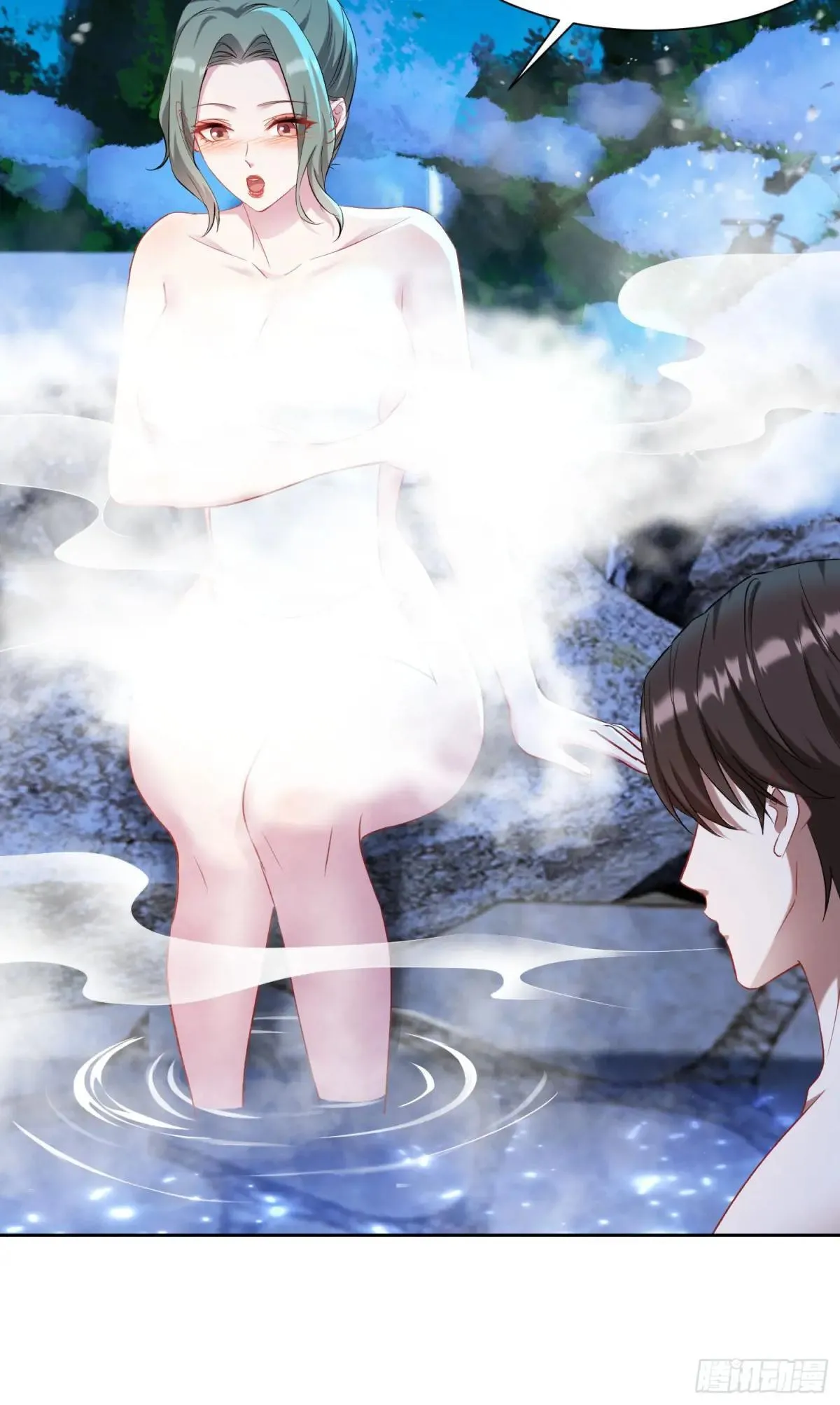 第168话：左拥右抱，爽啊~ 第8页