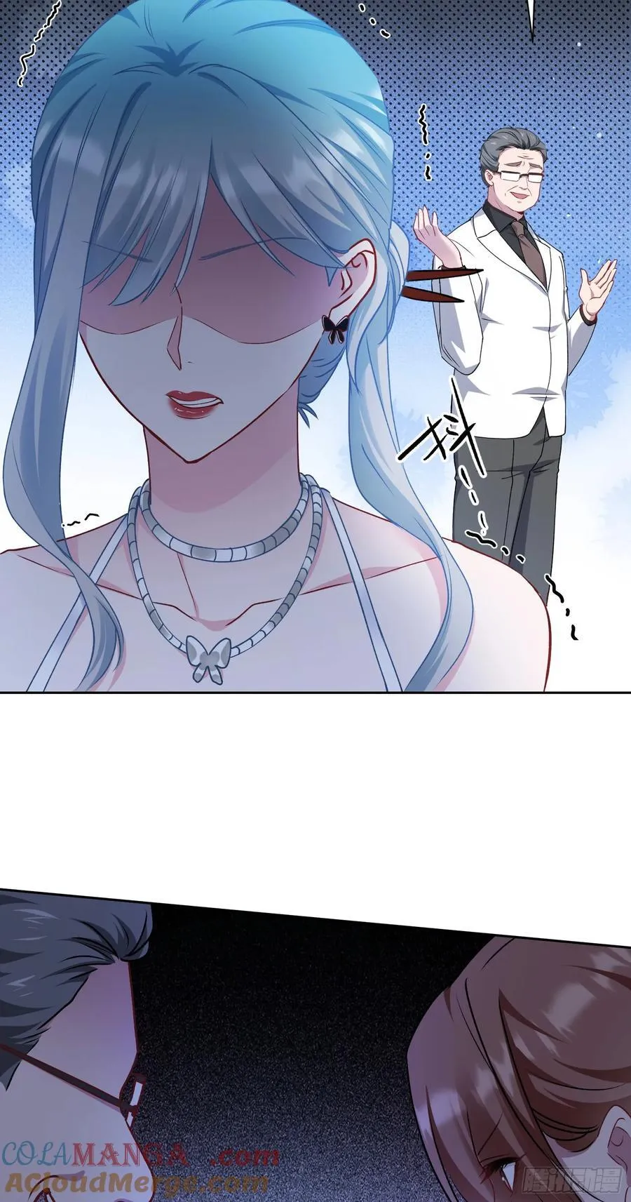 第170话：注意你的身份~助理 第5页