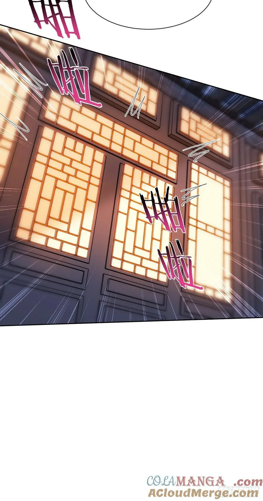 第170话：注意你的身份~助理 第25页