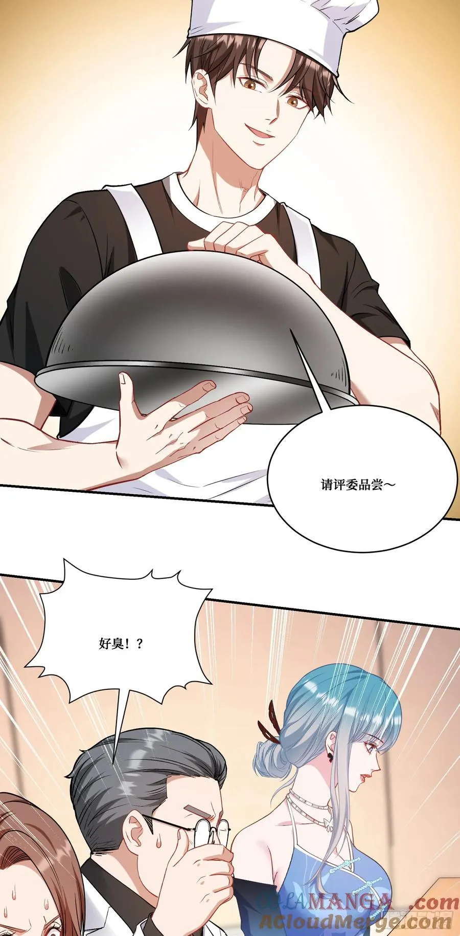 第171话：你们在干什么啊！！ 第40页