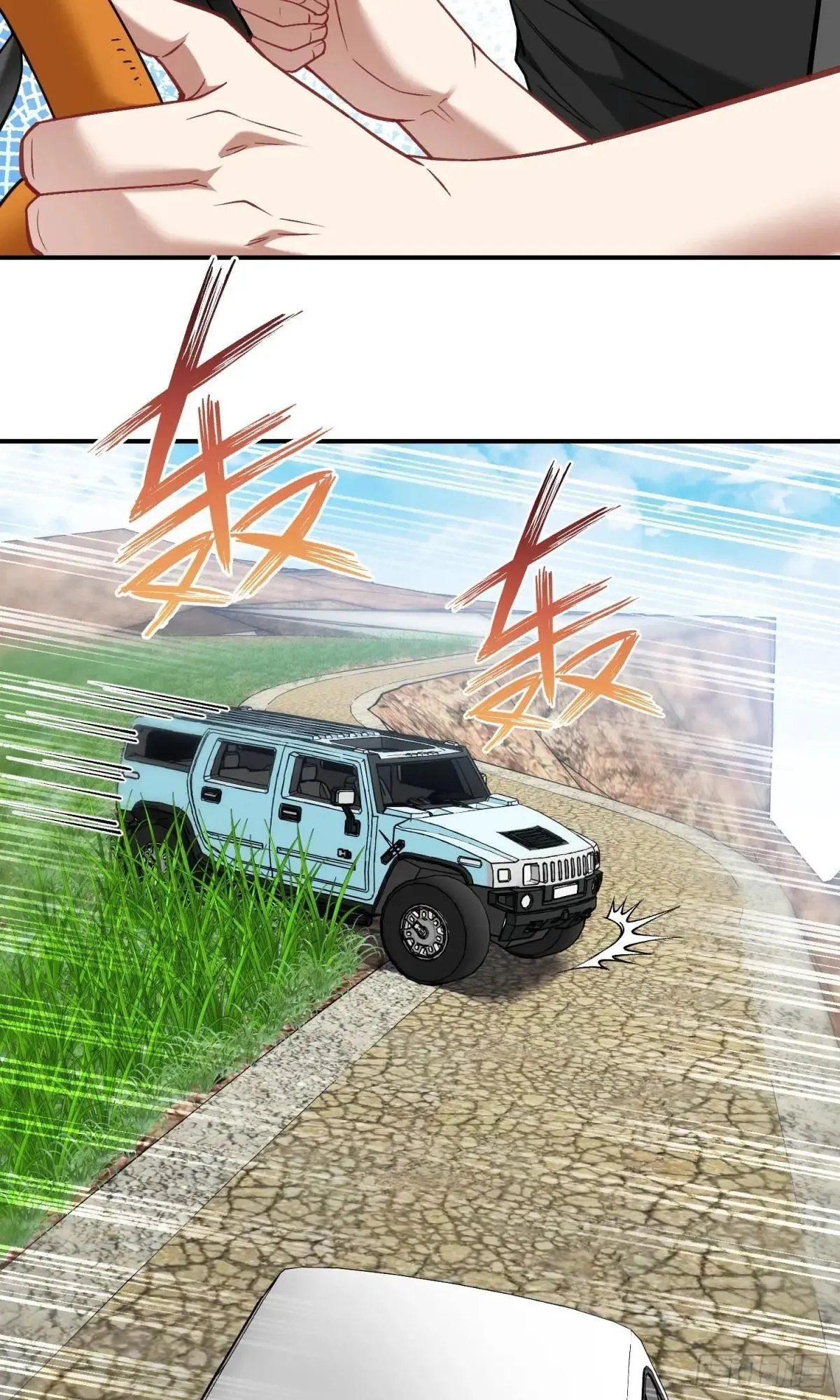 第175话：车技不行也敢跟？ 第14页