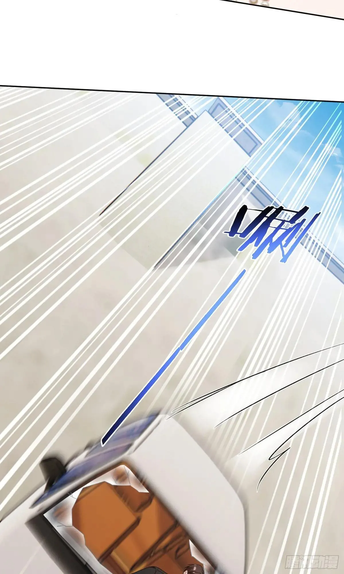 第175话：车技不行也敢跟？ 第22页