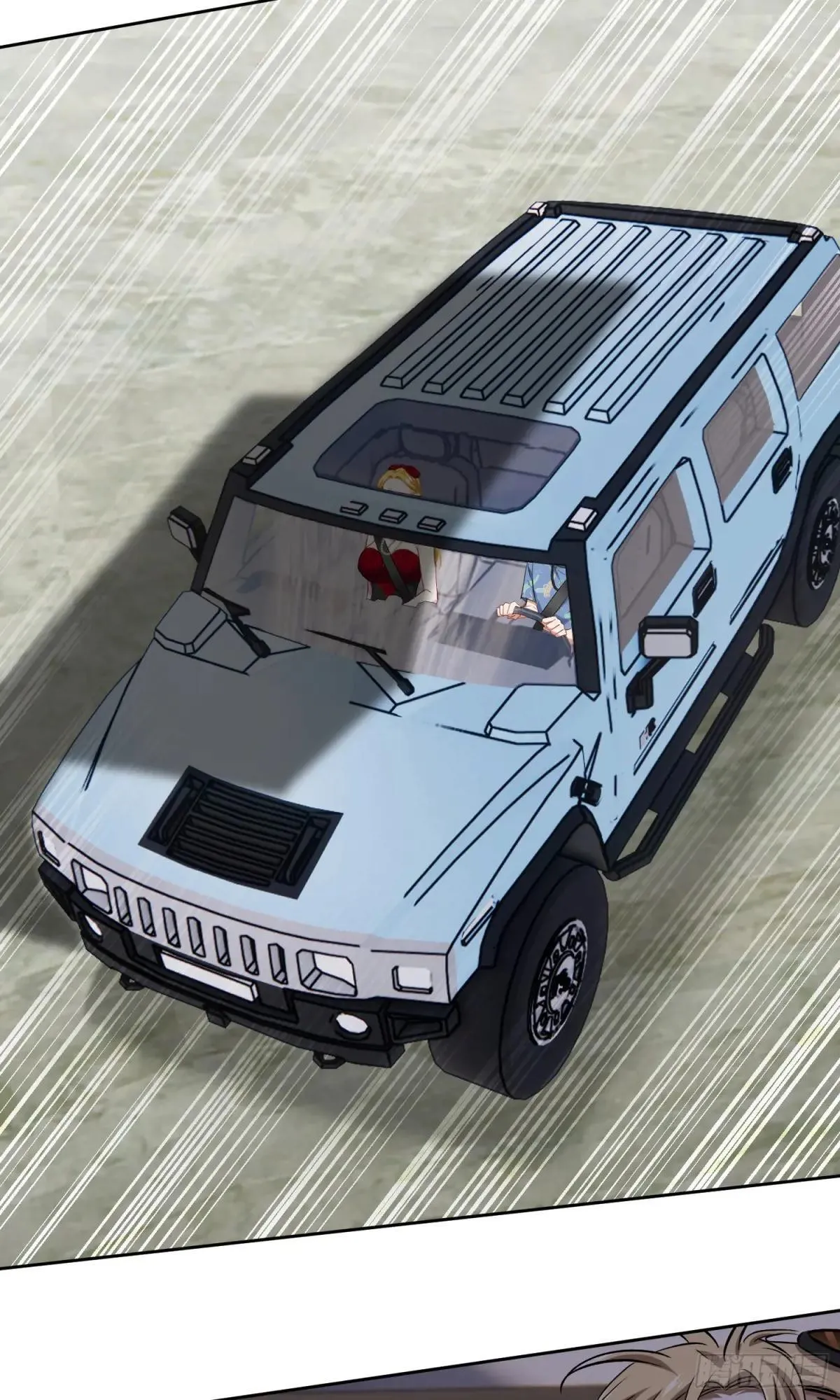 第175话：车技不行也敢跟？ 第33页