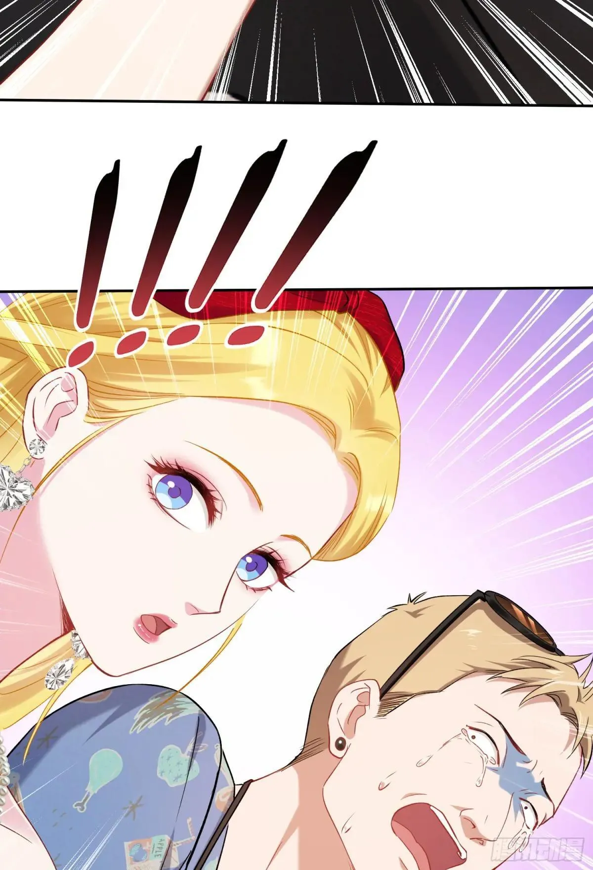 第175话：车技不行也敢跟？ 第41页