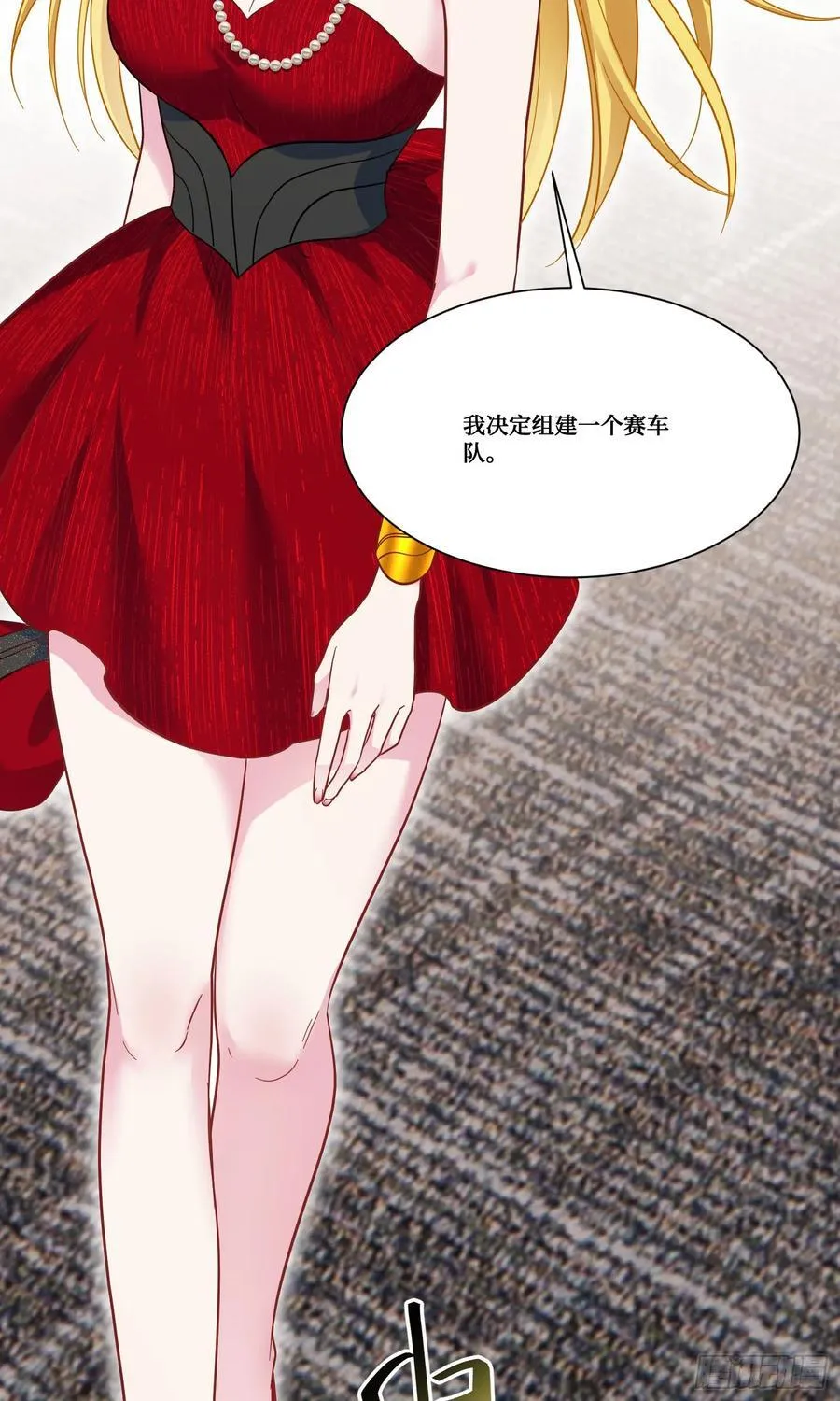 第180话：体验一把线下CS？ 第6页