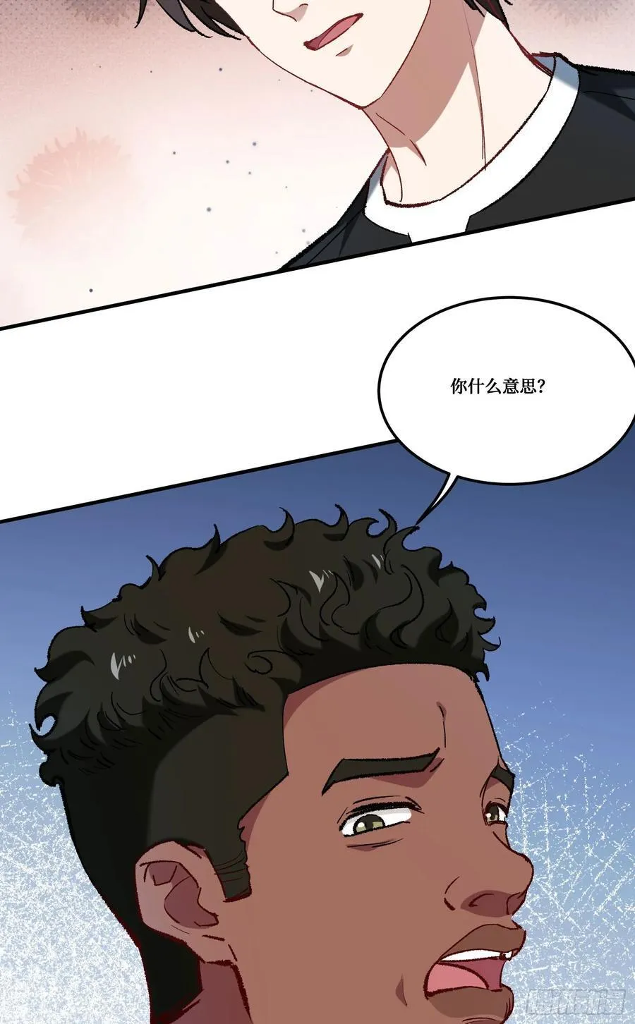 第182话：这个男人，好快！ 第14页