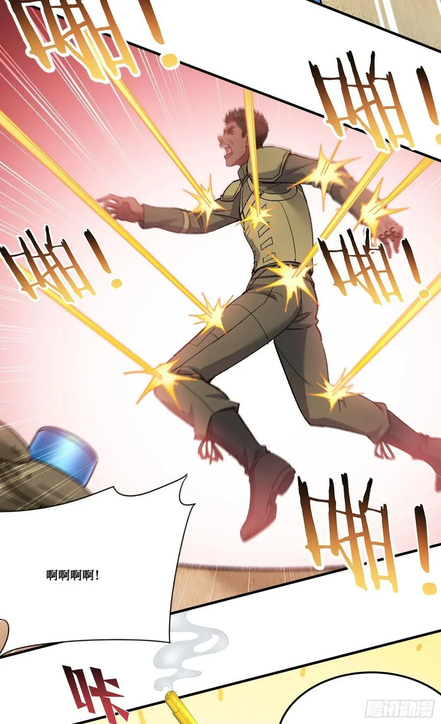 第182话：这个男人，好快！ 第32页