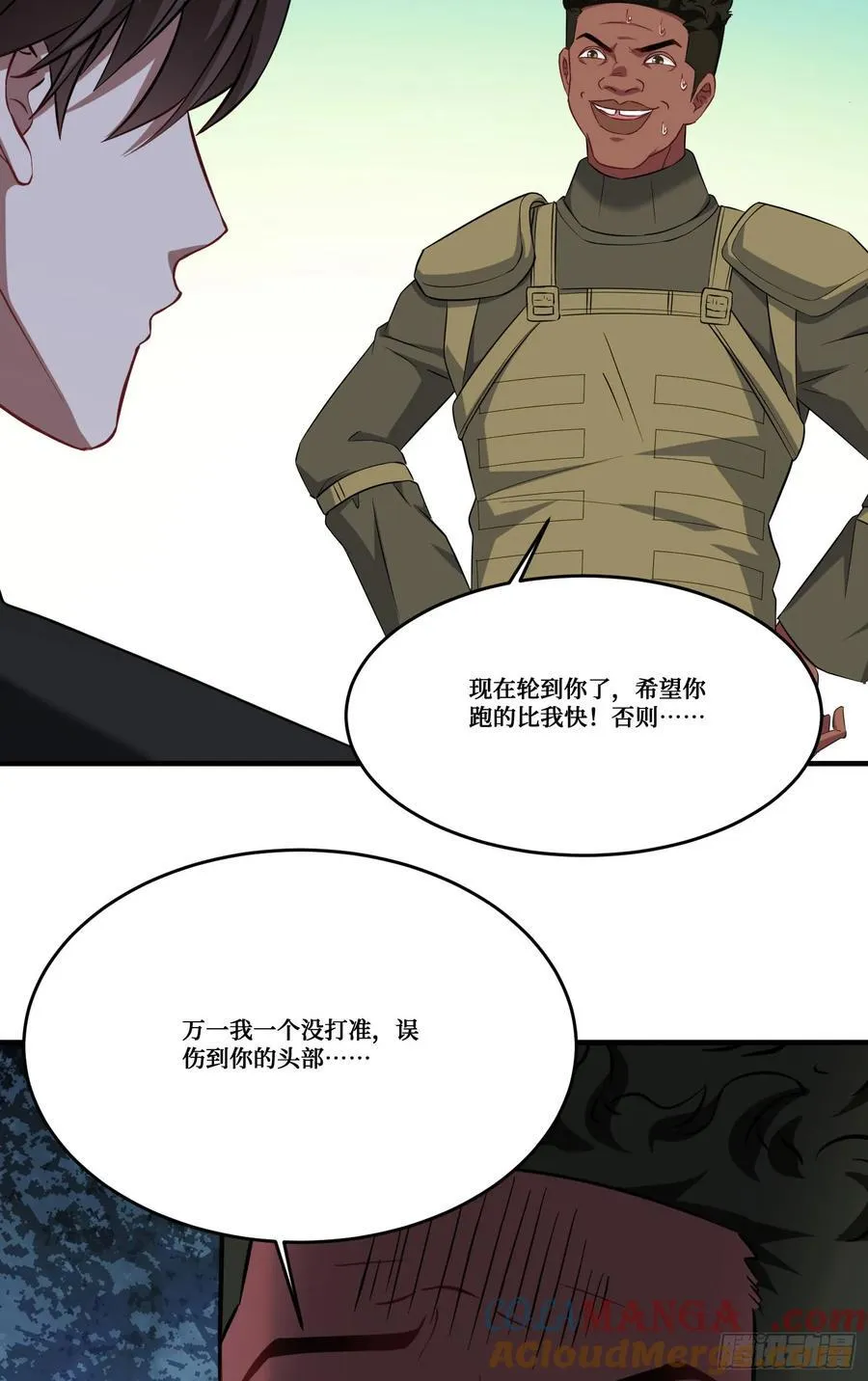 第182话：这个男人，好快！ 第39页