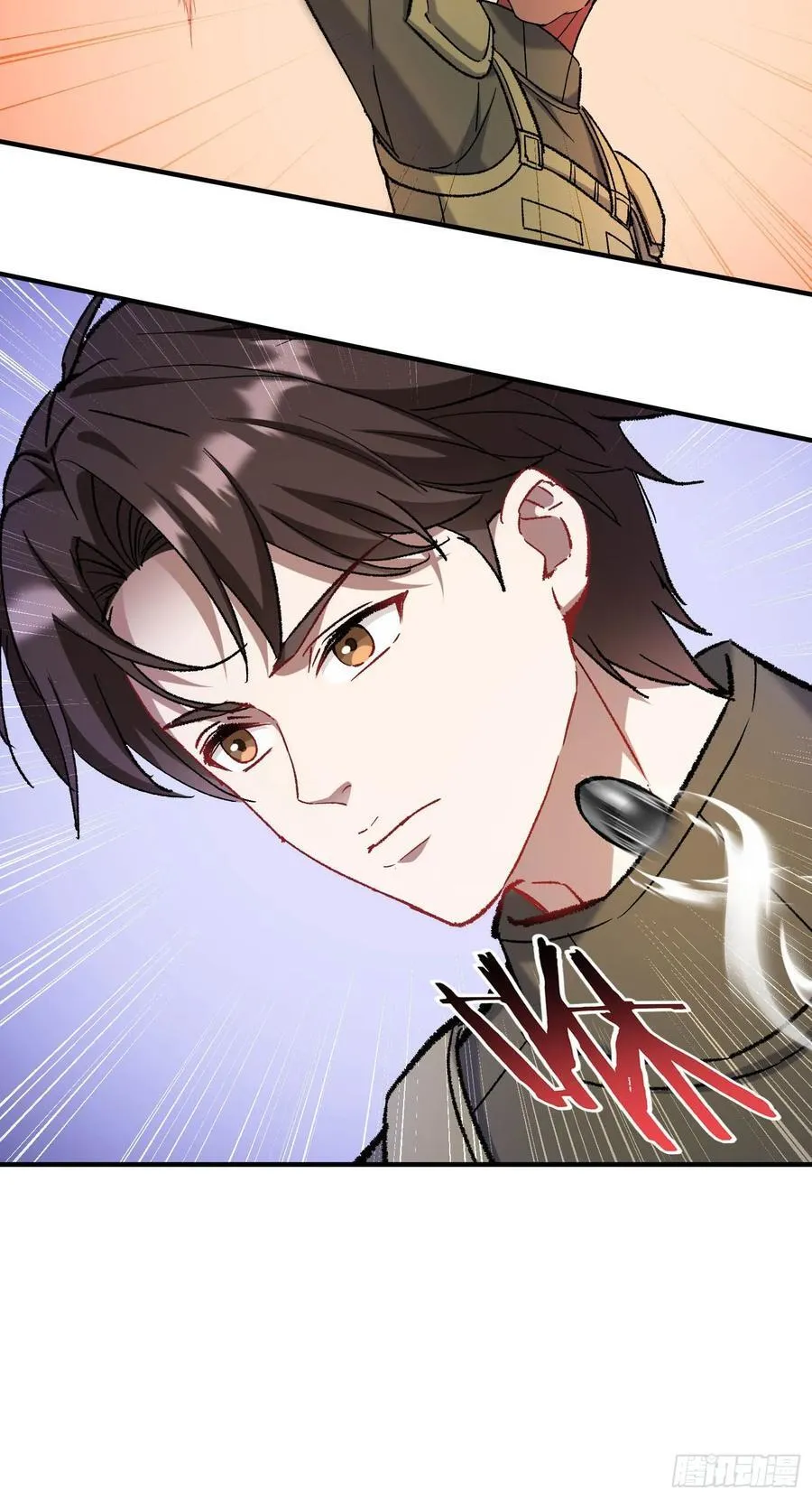 第183话：这么好？免费送金条 第8页