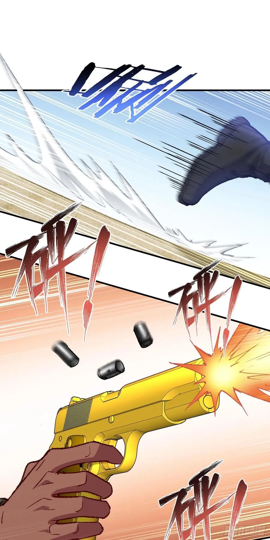 第183话：这么好？免费送金条 第9页