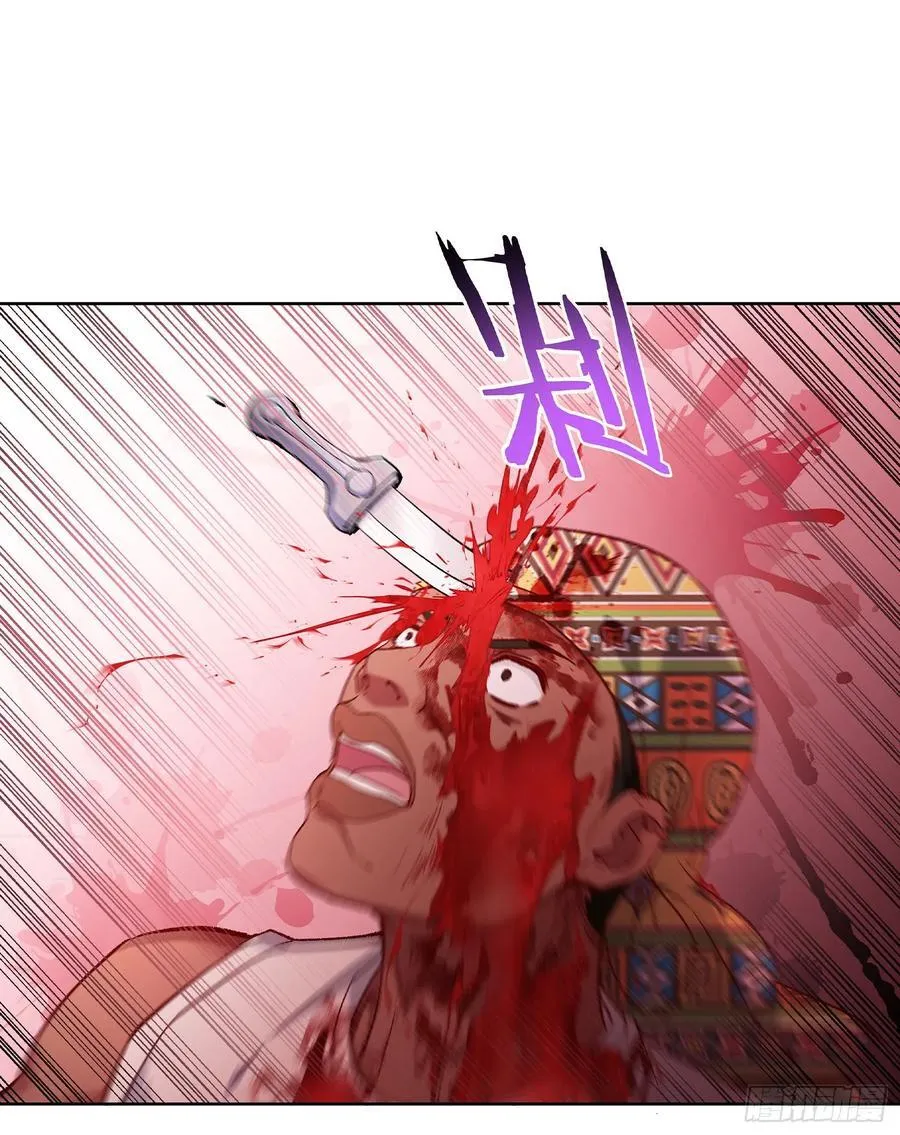 第186话：我要开始冲刺了！ 第11页