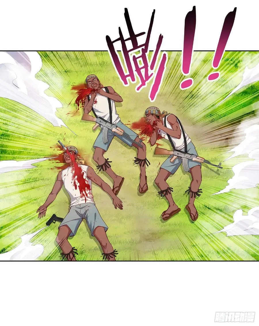第186话：我要开始冲刺了！ 第12页