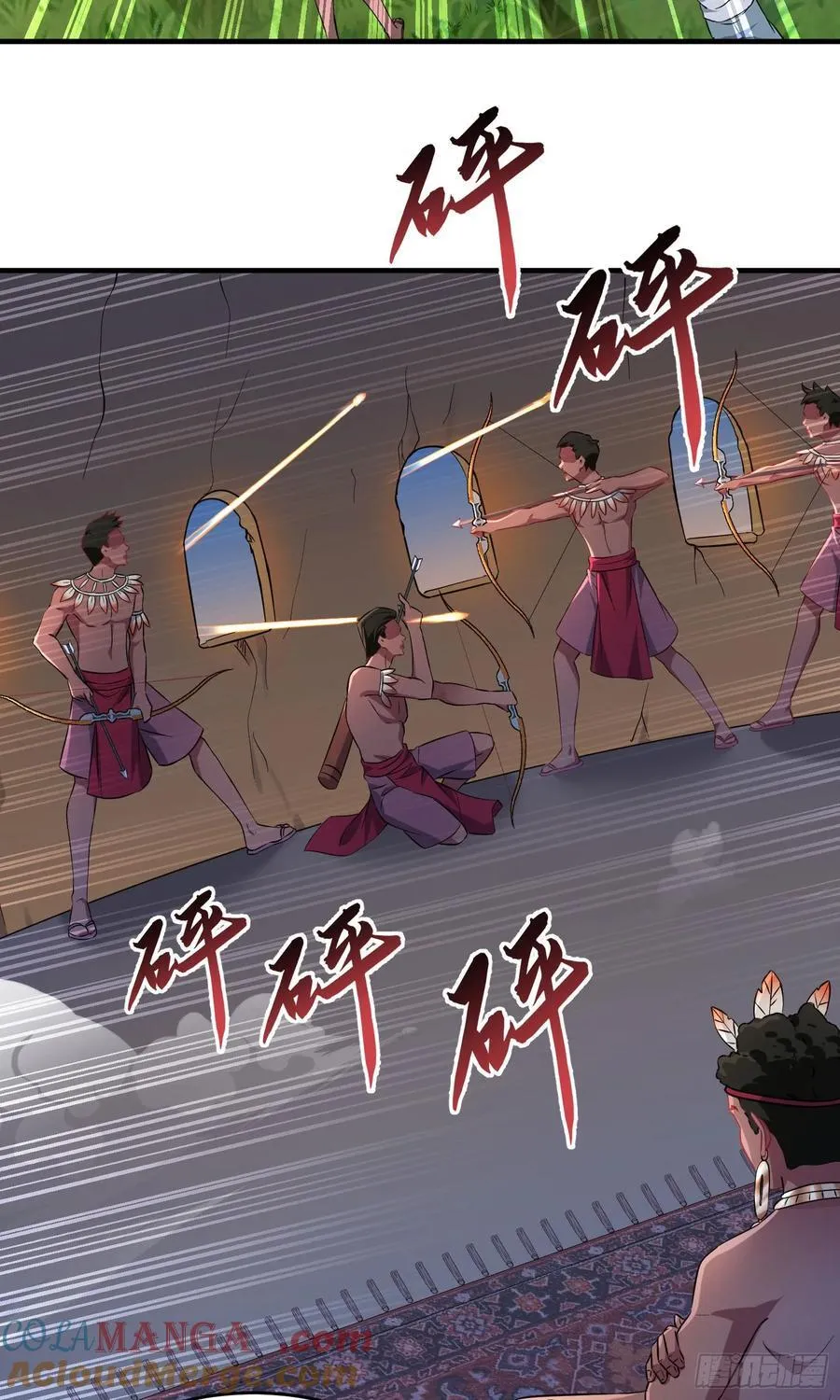 第186话：我要开始冲刺了！ 第43页