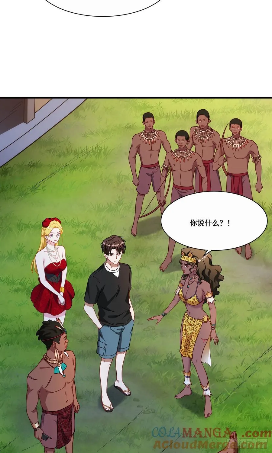 第188话：打架哪有学分重要 第5页