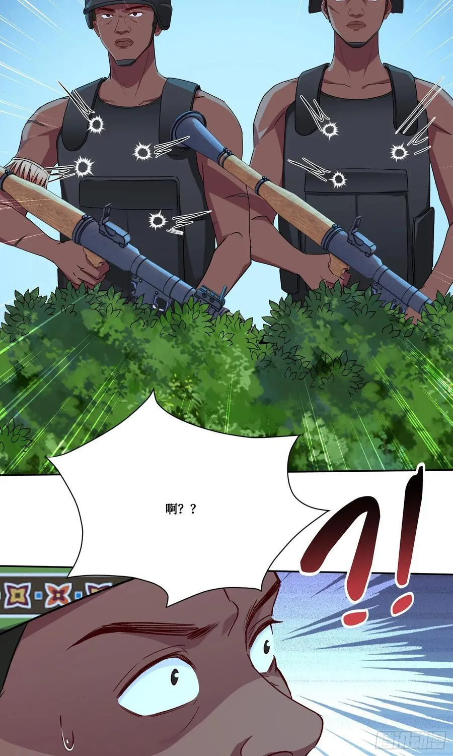 第189话：包个饺子 第28页