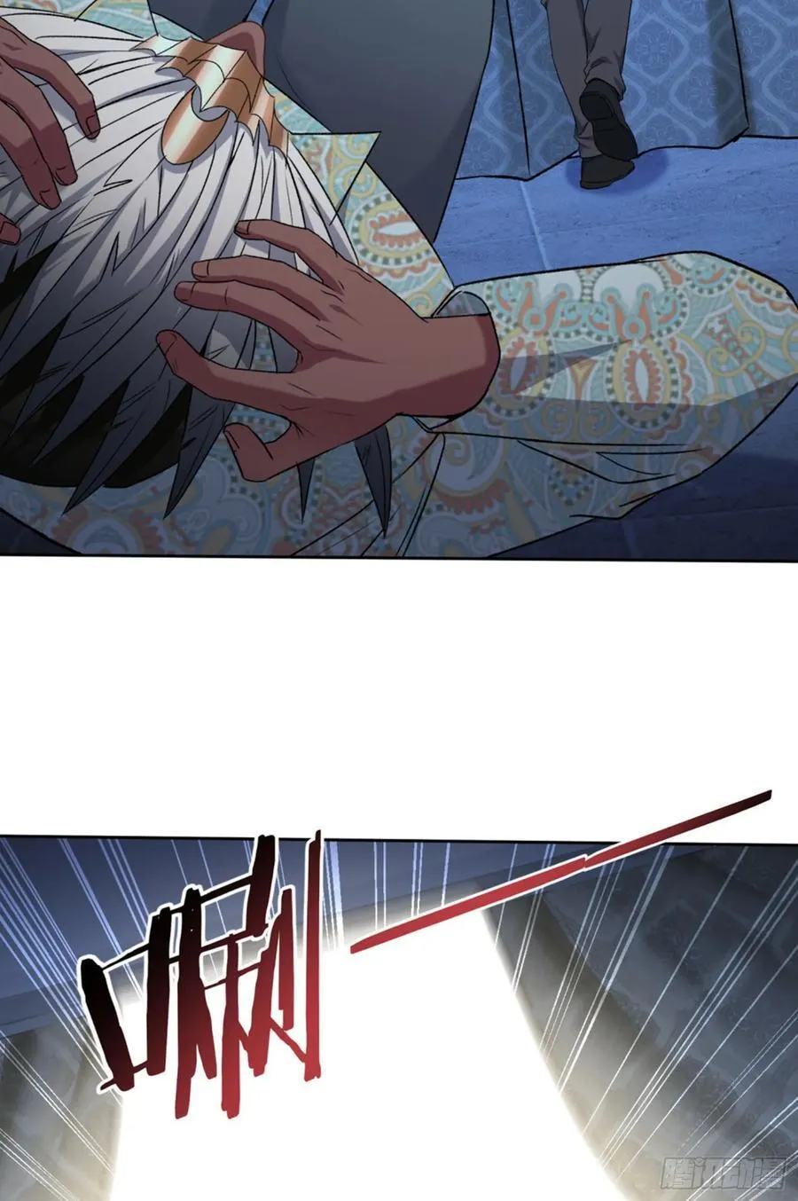 第190话：大人，时代变了 第30页