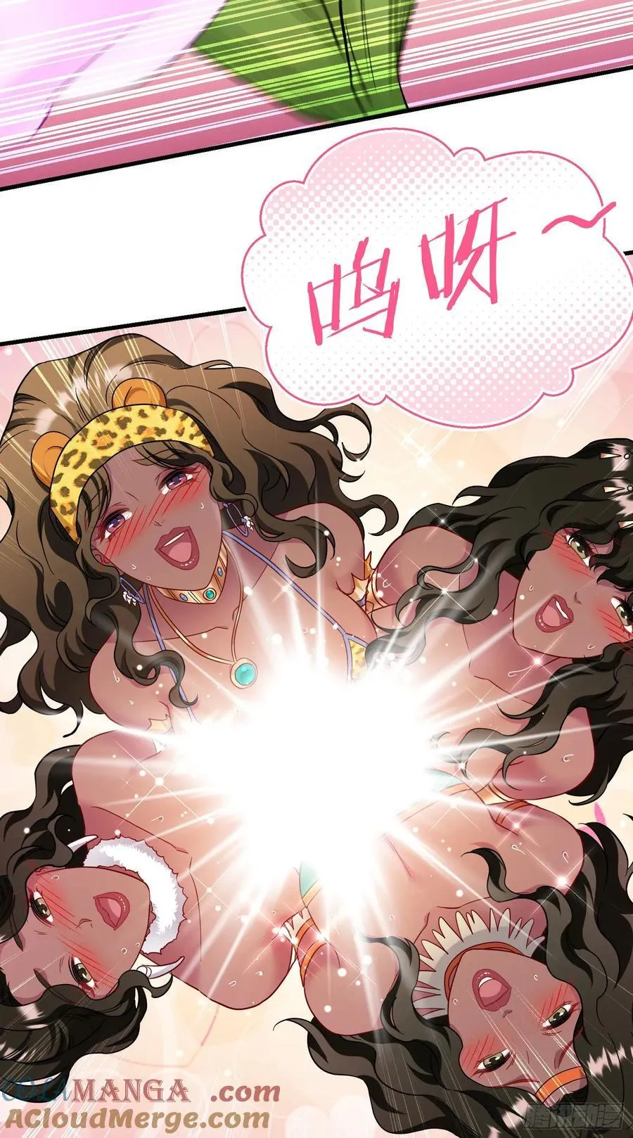 第192话：来都来了，开始吧~ 第34页