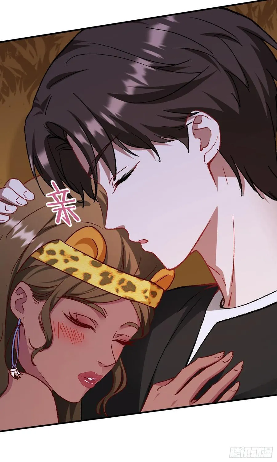 第193话：你在狗叫什么？ 第6页