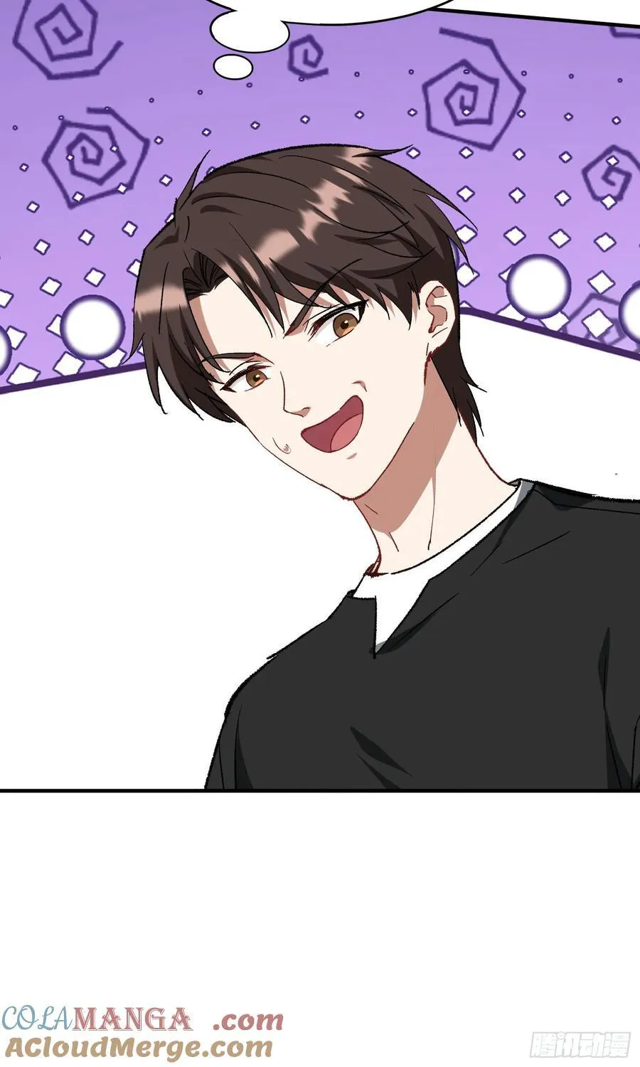 第193话：你在狗叫什么？ 第10页