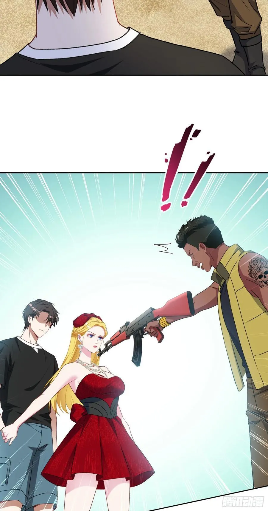第194话：林新当酋长了？！ 第21页