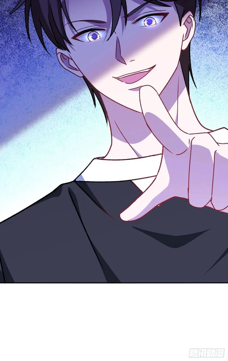 第195话：这就是狩猎之神吗 第42页